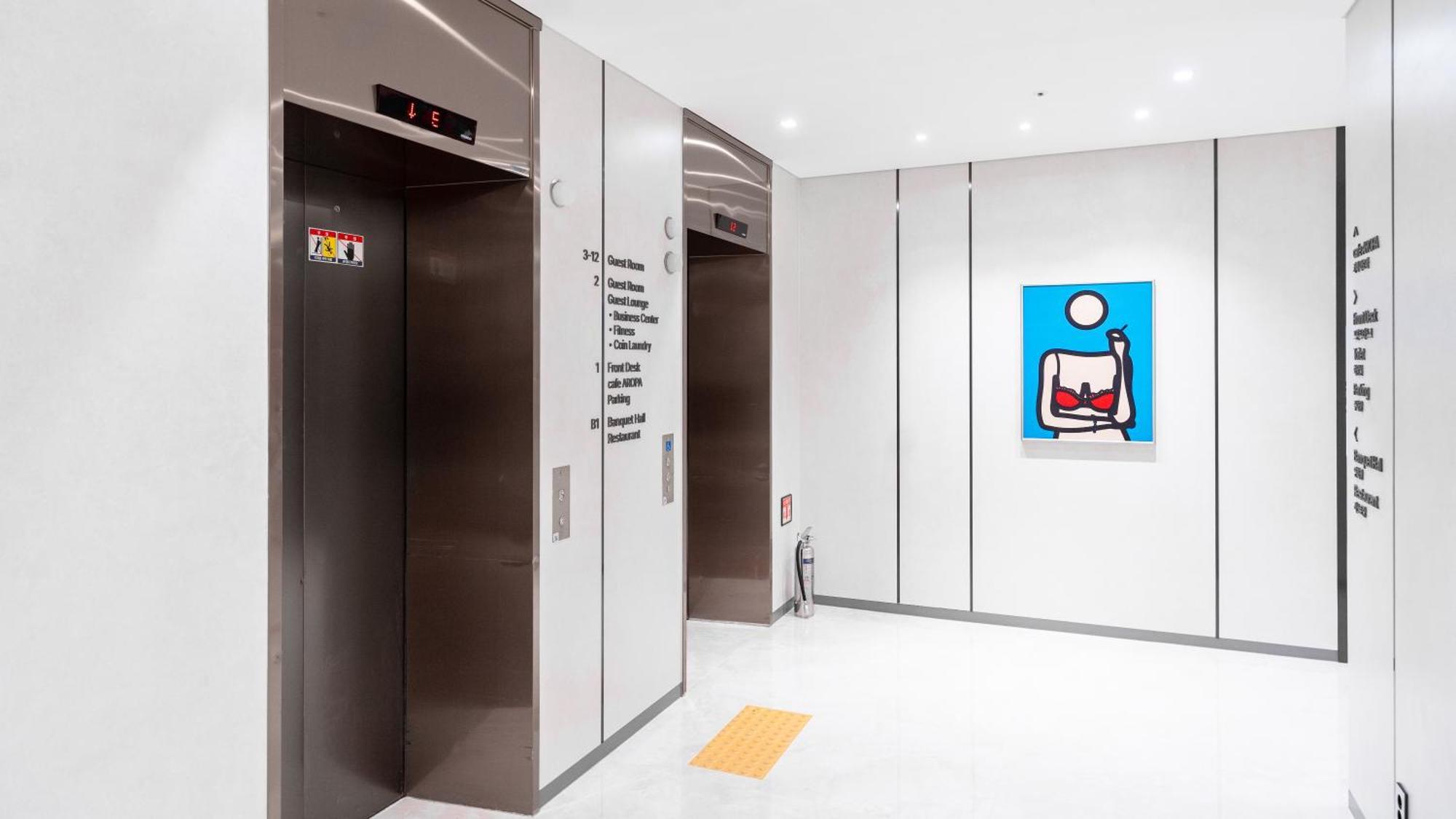 The Prima Hotel Jongno Seoul Eksteriør billede