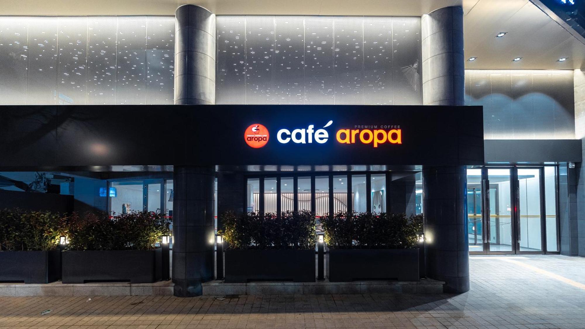 The Prima Hotel Jongno Seoul Eksteriør billede